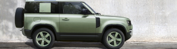 Land Rover Defender 75th Limited Edition Land Rover Defender 75th Limited Edition