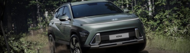 Hyundai Kona Hyundai Kona
