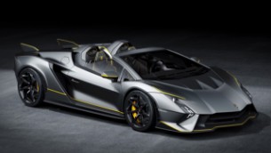 lamborghini autentica