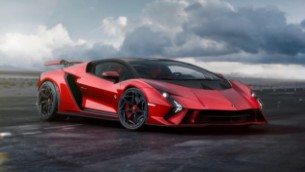 lamborghini invencible
