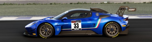 Maserati GT2 Racecar Maserati GT2 Racecar