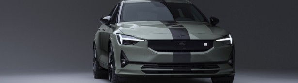 Polestar 2 BST edition 230