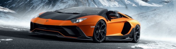 NOVITEC Lamborghini Aventador LP 780-4 Ultimae