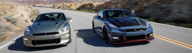 2024 Nissan GT-R: Starting at $120,990 2024 Nissan GT-R: Starting at $120,990