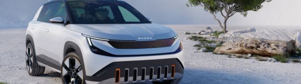 Skoda Epiq Concept