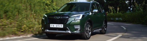 The True cost of owning a Subaru Forester in 2024 The True cost of owning a Subaru Forester in 2024